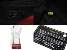Load image into Gallery viewer, CHANEL シャネル チェーンショルダーバッグ マトラッセ 19番台 2014年 カーフスキン レッド シルバー金具 美品 中古 4c067129cc