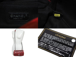 CHANEL シャネル チェーンショルダーバッグ マトラッセ 19番台 2014年 カーフスキン レッド シルバー金具 美品 中古 4c067129cc