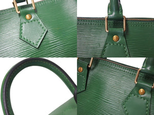 LOUIS VUITTON ルイヴィトン ハンドバッグ M43014 スピーディ25 エピレザー ボルネオグリーン ゴールド金具 美品 中古 4c067138