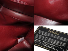 Load image into Gallery viewer, CHANEL シャネル マトラッセ 25 ショルダーバッグ ダブルフラップ 2番台 ラムスキン ブラック ゴールド 美品 中古 4c067149