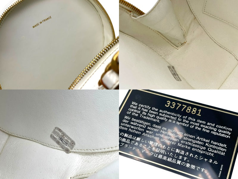 シャネル CHANEL ヴィンテージ ラウンド バニティバッグ シャネル CHANEL ヴィンテージ ラウンド バニティバッグ