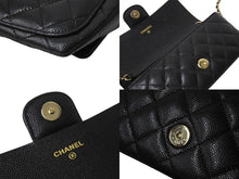 Load image into Gallery viewer, CHANEL シャネル マトラッセ ポシェット チェーンショルダーバッグ メガネケース 31番台 キャビアスキン ブラック 美品 中古 4c067178