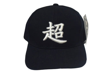 新品同様 KANI カナイ キャップ 帽子 漢字キャップ サイズ7 1/4 アクリル ウール ブラック ホワイト 中古 4c067591