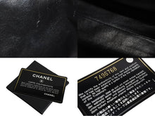 Load image into Gallery viewer, 極美品 CHANEL シャネル マトラッセ ココマーク ハンドバッグ 7番台 フランス製 キャビアスキン ブラック ゴールド 中古 4c067602