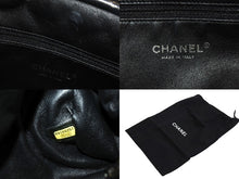 Load image into Gallery viewer, CHANEL シャネル マトラッセ クラッチバッグ セカンドバッグ がま口 ラムスキン 15番台 ブラック シルバー金具 美品 中古 4c067670