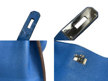 Load image into Gallery viewer, HERMES エルメス ソーケリー26 ショルダーバッグ □O刻印 トリヨンクレマンス ブルー パラジウム金具 美品 中古 4c067765