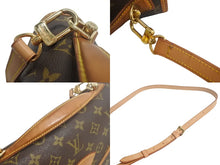 Load image into Gallery viewer, LOUIS VUITTON ルイヴィトン ビバリー ハンドバッグ M51121 ビジネスバッグ 2WAY PVC ヌメ革 ブラウン 美品 中古 4c067769