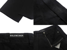 Load image into Gallery viewer, BALENCIAGA バレンシアガ デニムパンツ 23AW DOUBLE TROUSERS 767983 XSサイズ ブラック 美品 中古 4c067885
