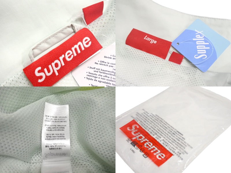 Supreme S Logo Track Jacket | トラックジャケット - ParkSIDER