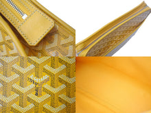 Load image into Gallery viewer, GOYARD ゴヤール ジュバンスMM ポーチ クラッチバッグ ゴヤールディンキャンバス カーフスキン イエロー 美品 中古 4c067912