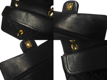 Load image into Gallery viewer, CHANEL シャネル マトラッセ23 チェーンショルダーバッグ 2番台 ラムスキン ゴールド金具 ブラック 美品 中古 4c068084