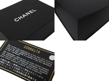 Load image into Gallery viewer, 極美品 CHANEL シャネル エンブロイダリー グラフィティ ショルダーバッグ A92789 ココマーク 20番台 カーキ シルバー金具 中古 4c068271
