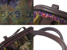 Load image into Gallery viewer, 極美品 CHANEL シャネル エンブロイダリー グラフィティ がま口 ハンドバッグ A92791 ココマーク カーキ 中古 4c068272