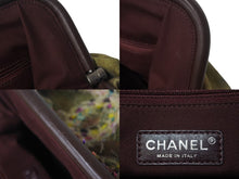 Load image into Gallery viewer, 極美品 CHANEL シャネル エンブロイダリー グラフィティ がま口 ハンドバッグ A92791 ココマーク カーキ 中古 4c068272