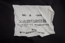 Load image into Gallery viewer, Paul Harnden Shoemakers ポールハーデン jerkin vest silk ジップアップ ブラウン サイズXL 美品 中古 4c068277