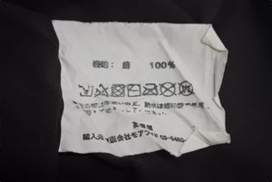 Paul Harnden Shoemakers ポールハーデン jerkin vest silk ジップアップ ブラウン サイズXL 美品 中古 4c068277