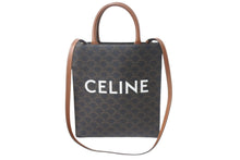 Load image into Gallery viewer, CELINE セリーヌ バーティカルカバ ハンドバッグ 2WAY ブラウン キャンバス カーフスキン トリオンフ 美品 中古 4c068306