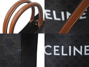 CELINE セリーヌ バーティカルカバ ハンドバッグ 2WAY ブラウン キャンバス カーフスキン トリオンフ 美品 中古 4c068306