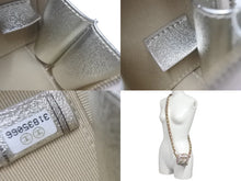 Load image into Gallery viewer, CHANEL シャネル ショルダーバッグ キューブチェーンバッグ AP2529 ピンク シルバー ラムスキン ゴールド金具 美品 中古 4c068334