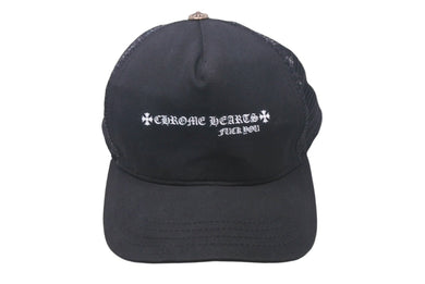 CHROME HEARTS クロムハーツ トラッカー FUCK YOU キャップ ブラック メッシュ コットン CHプラス ロゴ 帽子 小物 サイズOS 美品 中古 4c068417