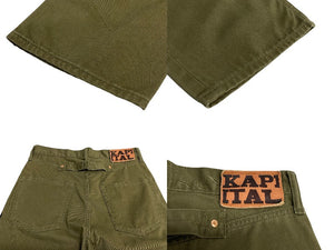 極美品 KAPITAL キャピタル チノ メキシカン タキシード 5P OKAGILLY EK-1535 サイズ32 ボーン刺繍 メキシカンチノパンツ カーキ 中古 4c068456 