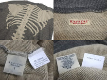 画像をギャラリービューアに読み込む, 極美品 KAPITAL キャピタル GRANDRELLE FLEECE KNIT スウェット EK-1541LC サイズ2 グレーベージュ コットン 中古 4c068458xx 