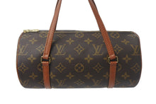 Load image into Gallery viewer, 極美品 LOUIS VUITTON ルイヴィトン モノグラム パピヨン26 ハンドバッグ ブラウン M51386 美品 中古 4c068503