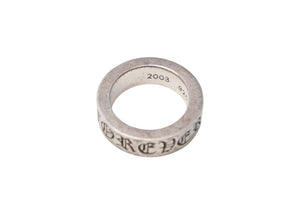 CHROME HEARTS クロムハーツ 6mm スペーサーフォーエバーリング 指輪 サイズ7号 重量8.424g シルバー925 2003 刻印 美品 中古 4c068625