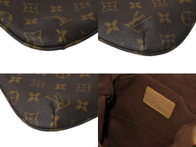 画像をギャラリービューアに読み込む, LouisVuitton ルイヴィトン パーティバッグGM ショルダーバッグ コムデギャルソンコラボ M40262 ブラウン ベージュ 美品 中古 4c068651