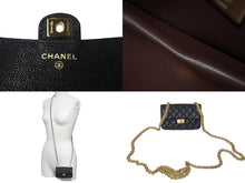 Load image into Gallery viewer, 極美品 CHANEL シャネル 4点セット ショルダーバッグ サクセスストーリー ブラック ゴールド シルバー金具 ランダム 中古 4c068767