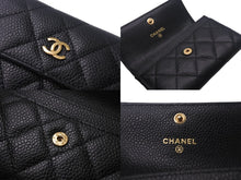 Load image into Gallery viewer, CHANEL シャネル マトラッセ コンパクトカードケース ココマーク 16番台 イタリア製 キャビアスキン ブラック 美品 中古 4c068812
