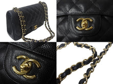 Load image into Gallery viewer, 極美品 CHANEL シャネル Wフラップ マトラッセ30 チェーンショルダーバッグ 14番台 キャビアスキン ブラック ゴールド金具 中古 4c068959