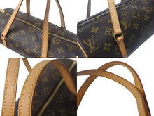 Load image into Gallery viewer, LOUIS VUITTON ルイ ヴィトン パピヨン ハンドバッグ M51366 筒型 モノグラムキャンバス ブラウン 美品 中古 4c069033