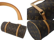 Load image into Gallery viewer, LOUIS VUITTON ルイ ヴィトン パピヨン ハンドバッグ M51366 筒型 モノグラムキャンバス ブラウン 美品 中古 4c069033