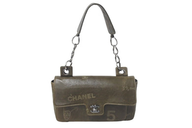 CHANEL シャネル チェーンショルダーバッグ アイコンモチーフ クルーズライン 8番台 2003年 カーキ シルバー 美品 中古 4c069038