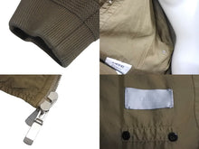 Load image into Gallery viewer, 極美品 DIOR ディオール STONE ISLAND ストーンアイランド ボンバージャケット 493C401A6263 サイズ54 ブラウン シルク ナイロン 中古 4c069205