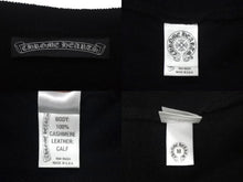 Load image into Gallery viewer, CHROME HEARTS クロムハーツ クロスパッチ カーディガン ブラック CHクロス カシミヤ カーフスキン サイズM 美品 中古 4c069238