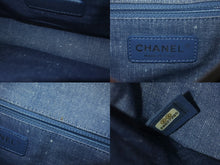 Load image into Gallery viewer, CHANEL シャネル マトラッセ26 Wチェーンショルダーバッグ メダリオン 20番台 ココマーク デニム ブルー シルバー金具 美品 中古 4c069290