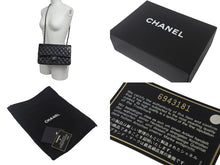 Load image into Gallery viewer, CHANEL シャネル マトラッセ25 Wチェーンショルダーバッグ Wフラップ ココマーク 6番台 ラムスキン ブラック シルバー金具 美品 中古 4c069291