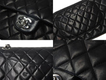 Load image into Gallery viewer, CHANEL シャネル マトラッセ25 Wチェーンショルダーバッグ Wフラップ ココマーク 6番台 ラムスキン ブラック シルバー金具 美品 中古 4c069291
