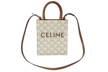 Load image into Gallery viewer, CELINE セリーヌ 2WAYショルダーバッグ ミニバーティカルカバ トリオンフ 194372BZK.04LU ブラウン ゴールド金具 美品 中古 4c069304