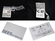 Load image into Gallery viewer, CHROME HEARTS クロムハーツ パーカー フーディ ダガージップ 001-064348 コットン シルバー925 ブラック サイズM 美品 中古 4c069323