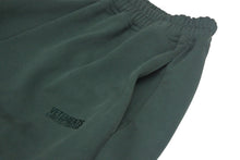画像をギャラリービューアに読み込む, 未使用品 VETEMENTS ヴェトモン BAGGY SWEATPANTS バギースウェットパンツ UA53SP600P サイズXS グリーン刺繍 中古 4c069348 