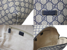 Load image into Gallery viewer, GUCCI グッチ GGスプリーム リュックサック 246414 GGキャンバス レザー シルバー金具 ベージュ 美品 中古 4c069378