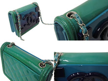Load image into Gallery viewer, CHANEL シャネル チェーンショルダーバッグ 19番台 レゴボーイ ボーイブリック ココマーク エナメル レザー シルバー金具 美品 中古 4c069397