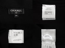 Load image into Gallery viewer, 極美品 CHANEL シャネル カーディガン P64745 サイズ34 ココマークボタン ブラック ナイロン ポリウレタン ビスコース 中古 4c069540