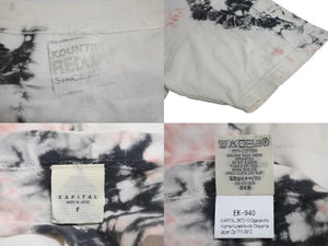 KAPITAL KOUNTRY キャピタル カントリー ボーン プリント タイダイ 天竺 ビッグTシャツ タイダイ柄 サイズF 美品 中古 4c069572 