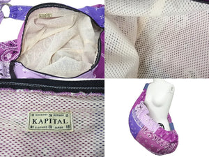 極美品 KAPITAL キャピタル バンダナ ビーチ スナフキンショルダーバッグ JAPAN製 コットン パープル ホワイト ブラック 中古 4c069574 
