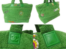 Load image into Gallery viewer, CHANEL シャネル ファレルウィリアムス コココクーン トートバッグ ラージサイズ 27番台 グリーン パイル 中古 4c069722