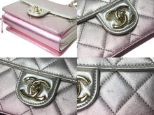 Load image into Gallery viewer, 新品同様 CHANEL シャネル マトラッセ チェーンショルダーバッグ AS3002 ランダム番台 グラデーション ラムスキン ココマーク 中古 4c069744